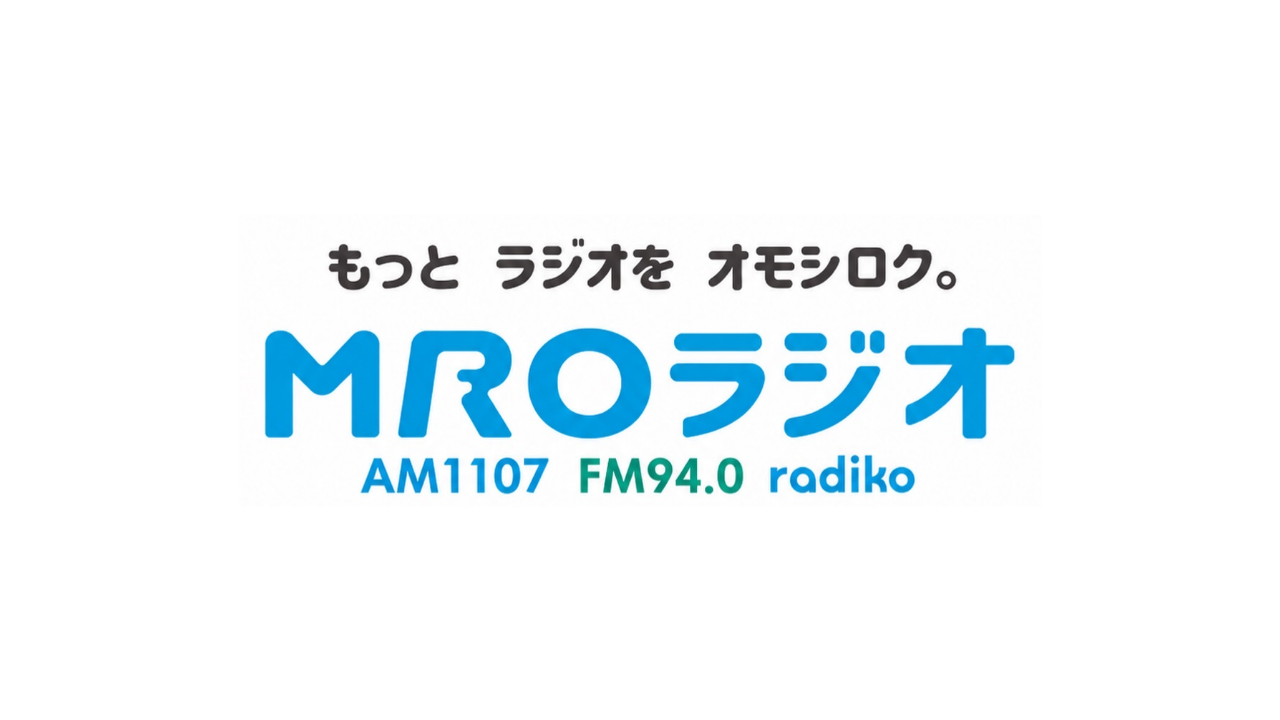 MRO北陸放送のロゴ