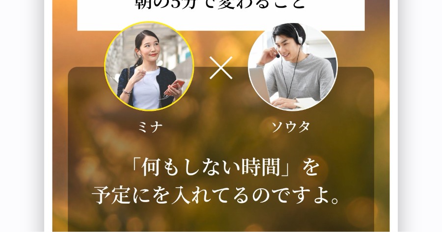 話者画像と字幕を組み合わせたRadio Choppitの切り抜き動画